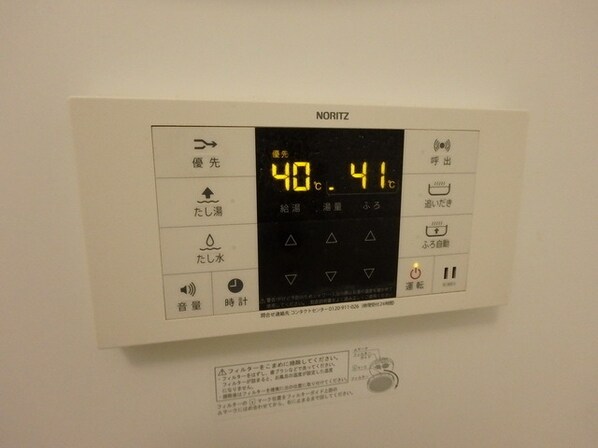 クラージュの物件内観写真